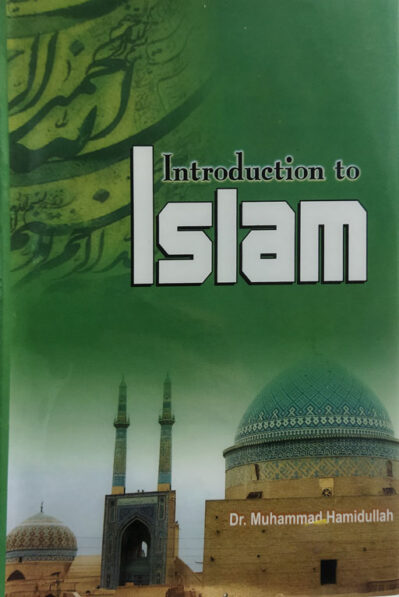 Introduction To Islam